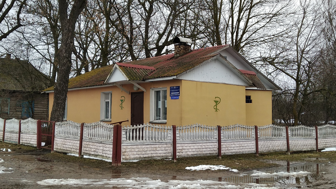 Станиславово, Тиливичская улица, 2
