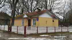 858 КБ