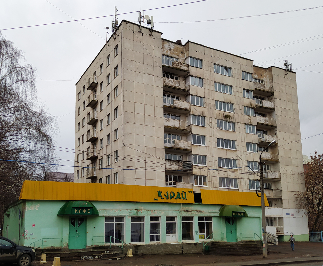 Уфа, Обская улица, 13