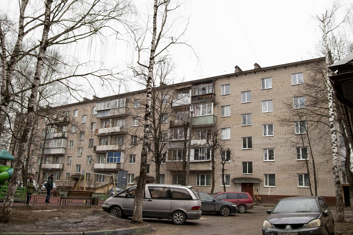 Istra, Улица Урицкого, 40
