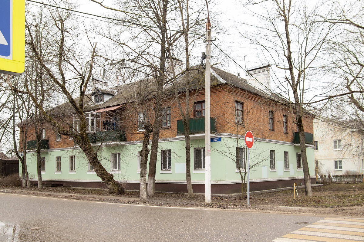 Истра, Советская улица, 27 / Улица Урицкого, 43