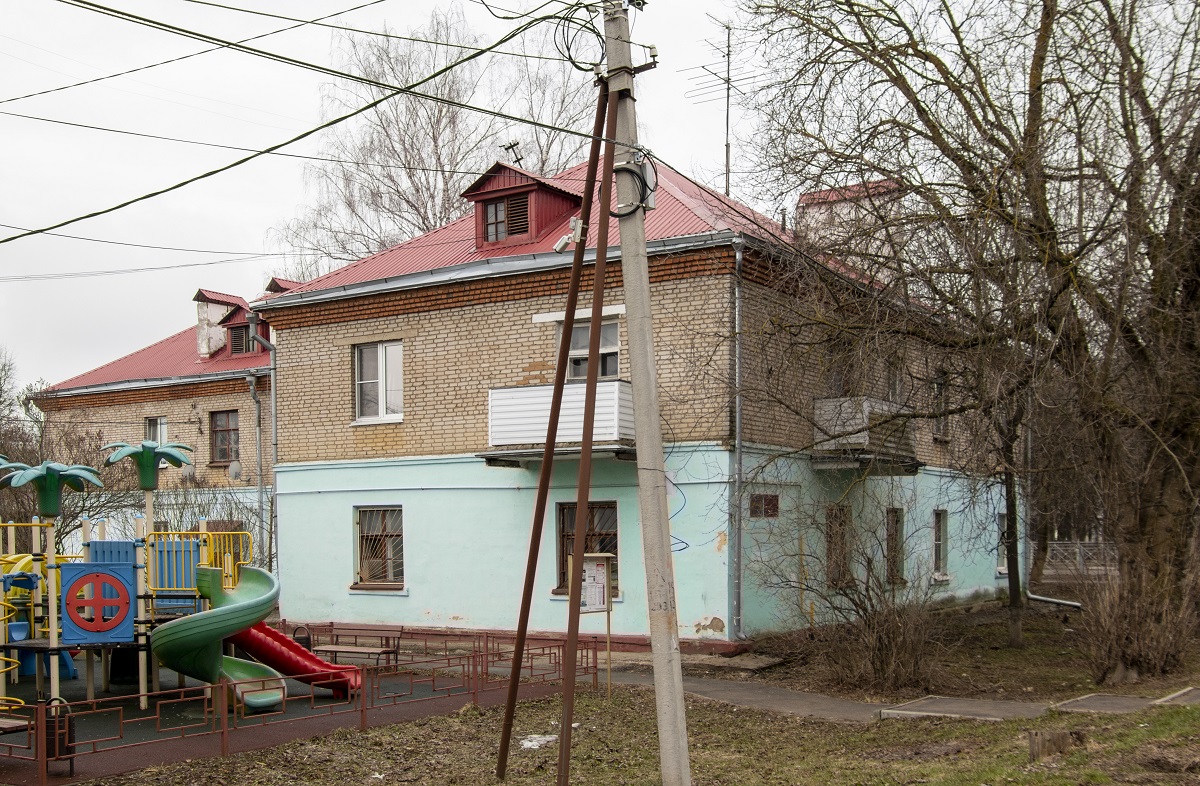 Истра, Улица Ленина, 112