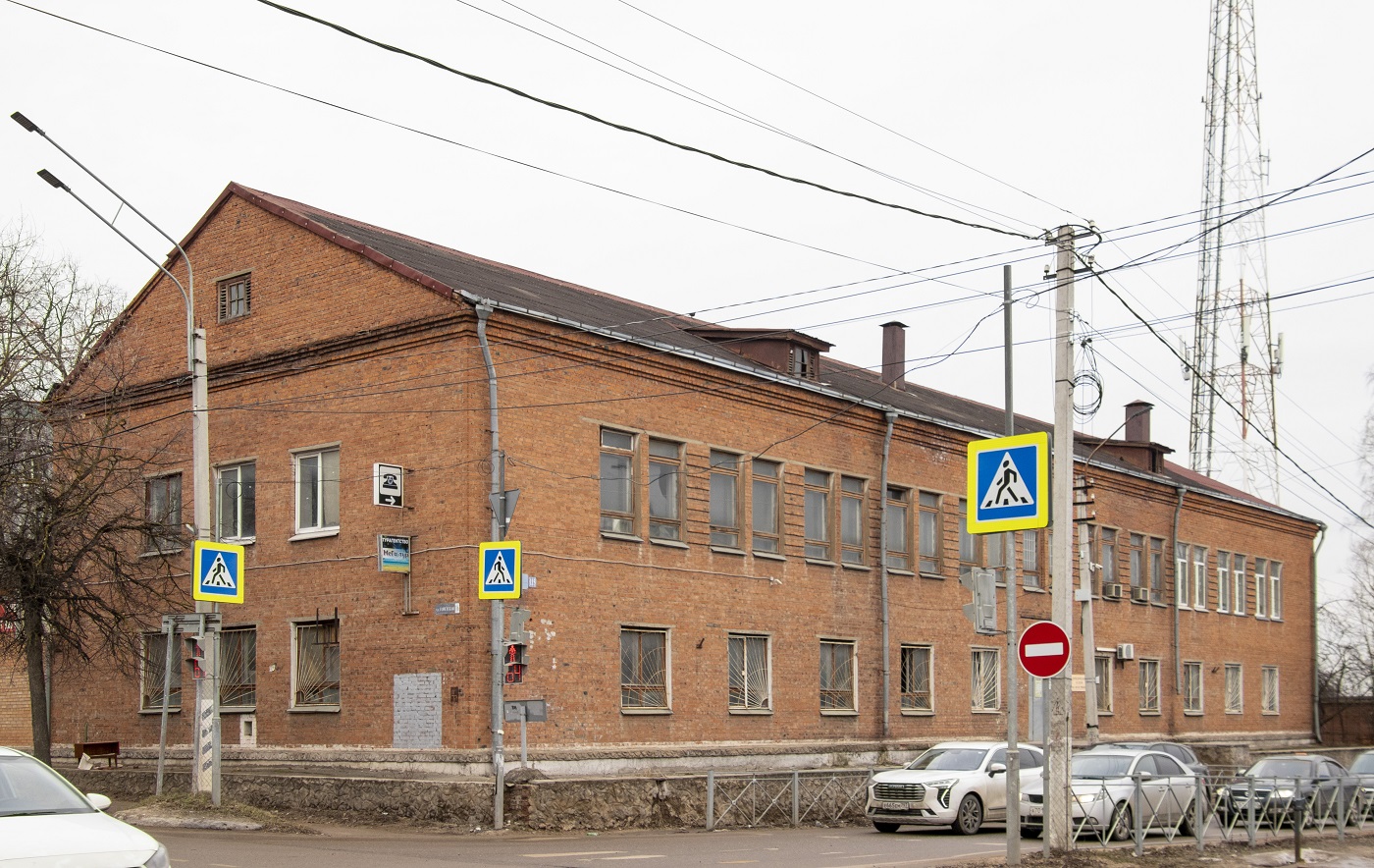 Истра, Советская улица, 16