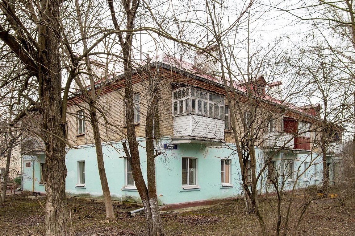 Истра, Улица Ленина, 112