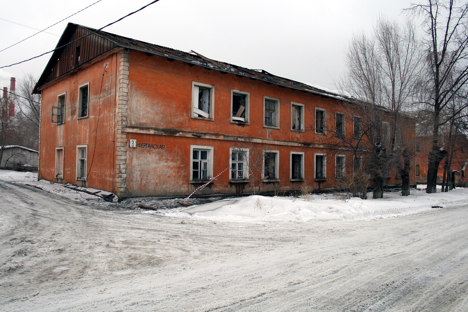 Орск, Ферганская улица, 3 Орск, Ферганская улица, 3