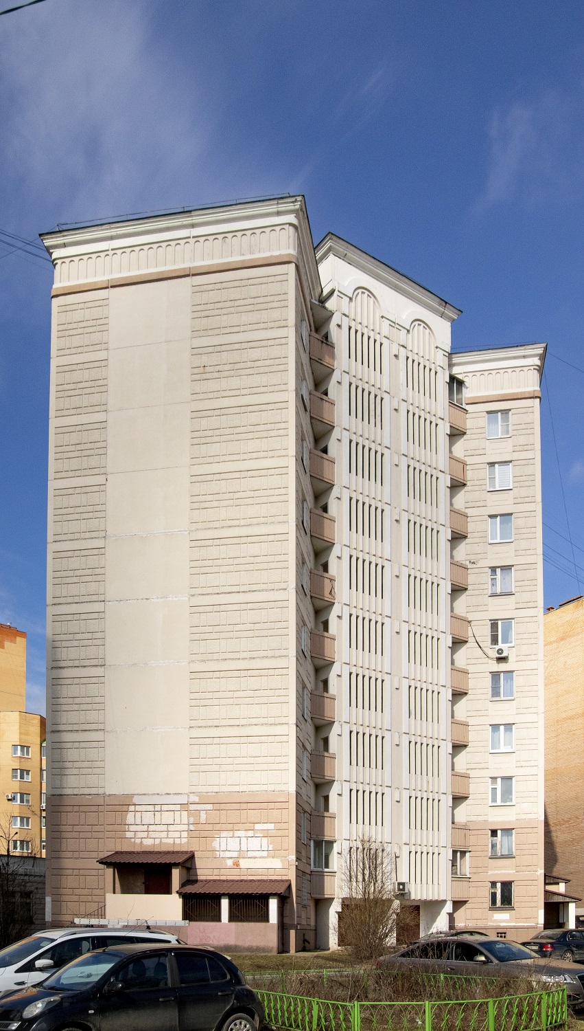 Истра, Улица Главного Конструктора В.И. Адасько, 4А