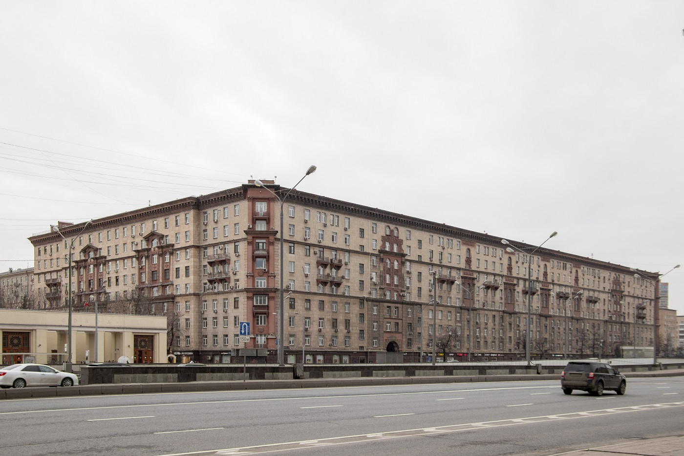 Москва, Ленинградский проспект, 75