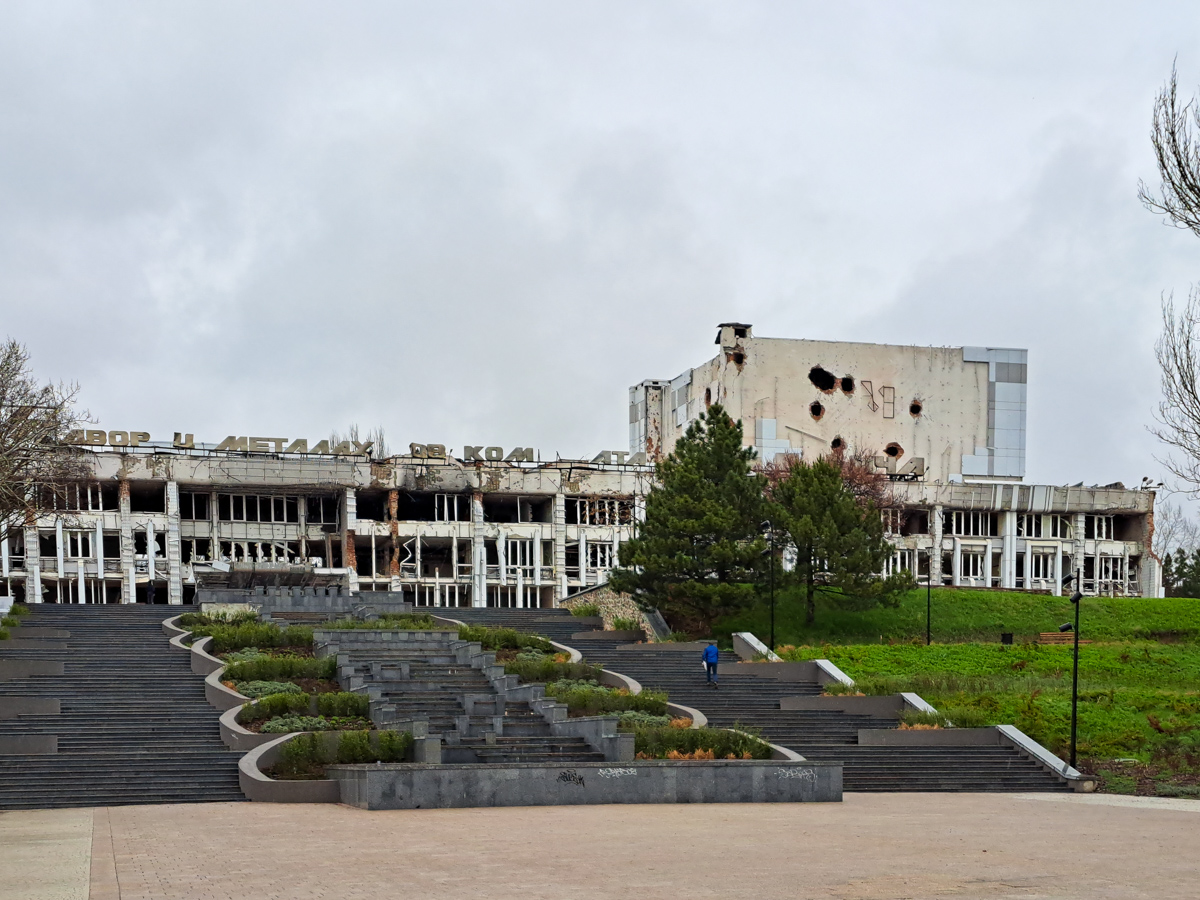 Маріуполь, Проспект Металлургов, 150