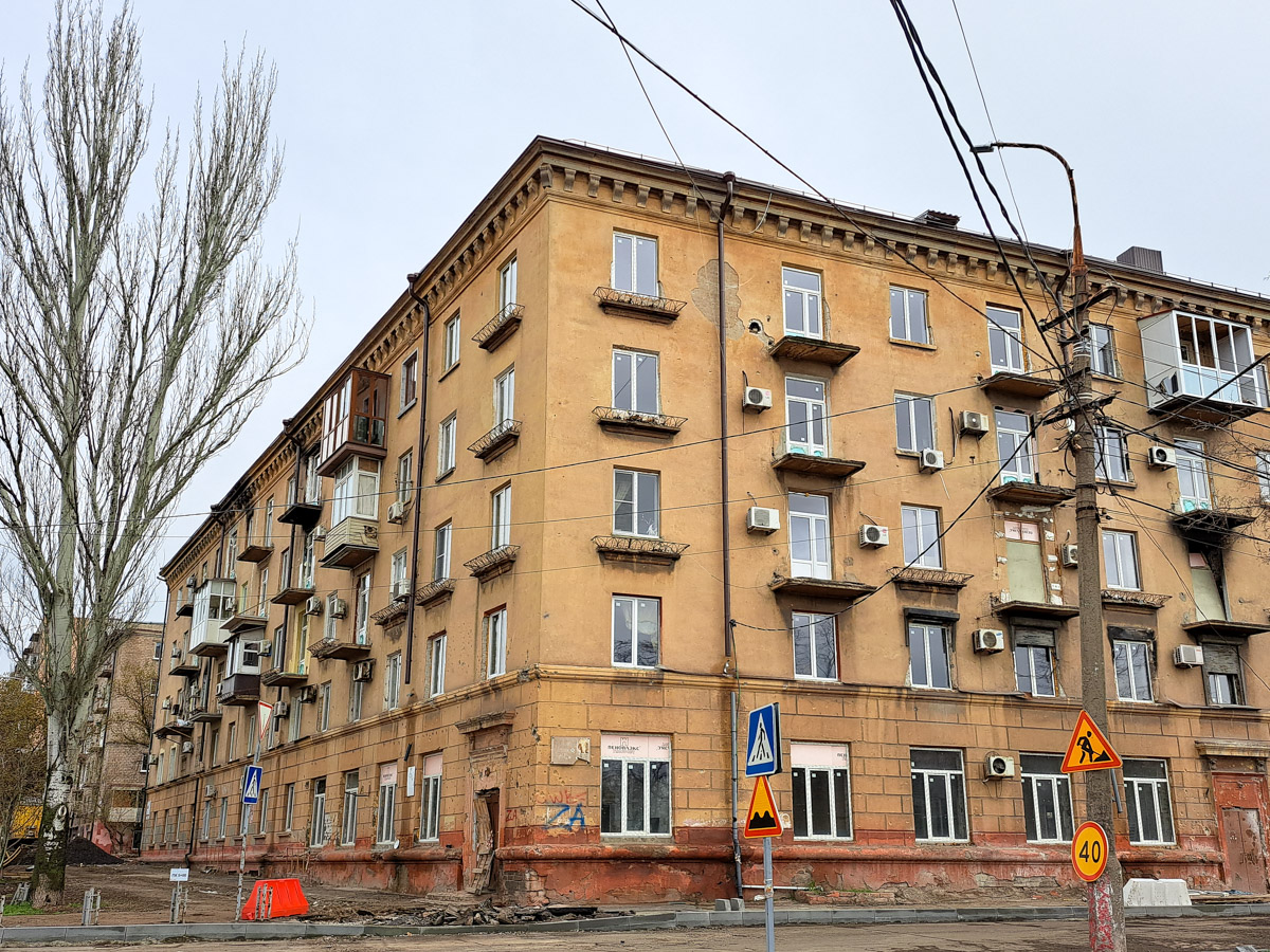 Мариуполь, Проспект Металлургов, 21