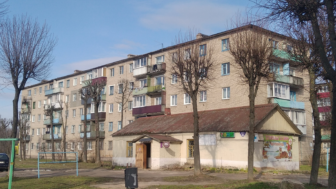 Орша, Улица Мира, 33А