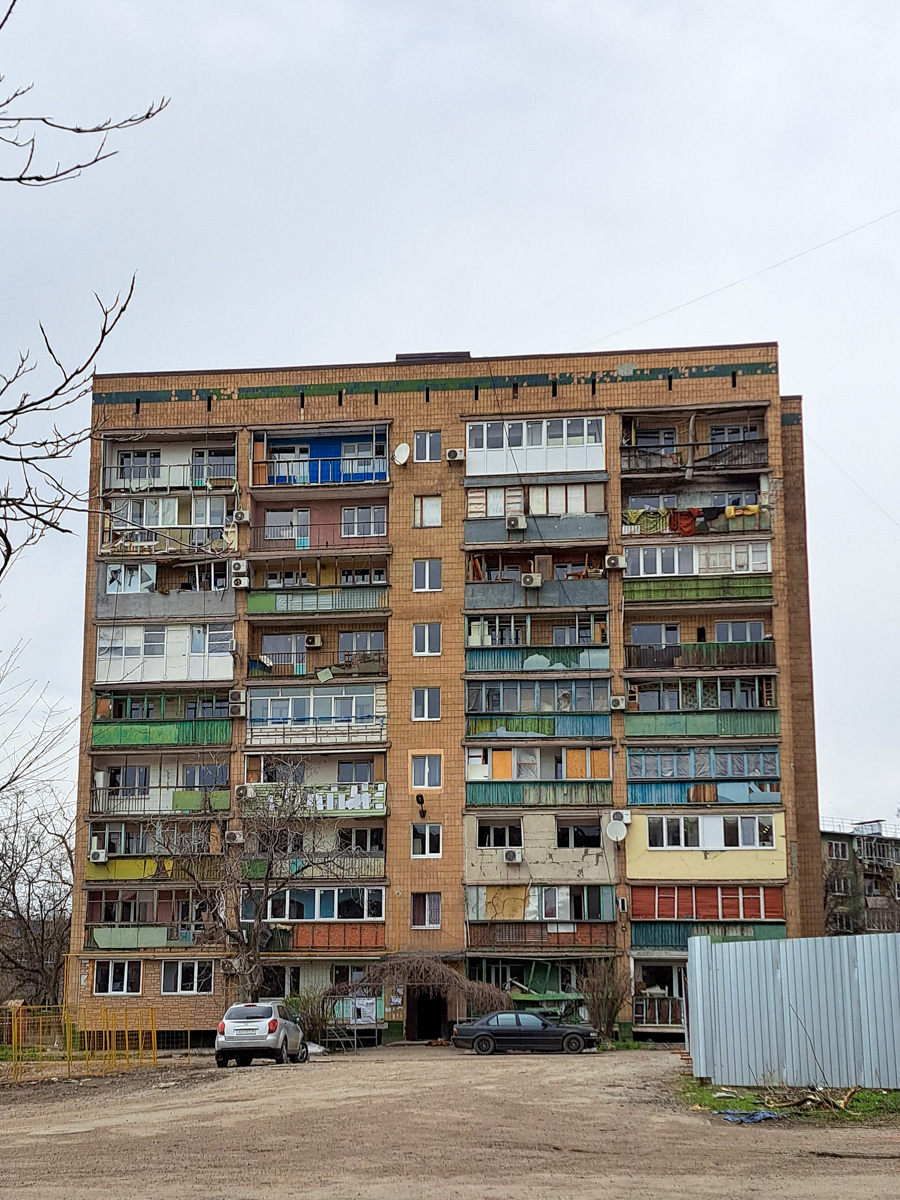 Мариуполь, Проспект Ленина, 119