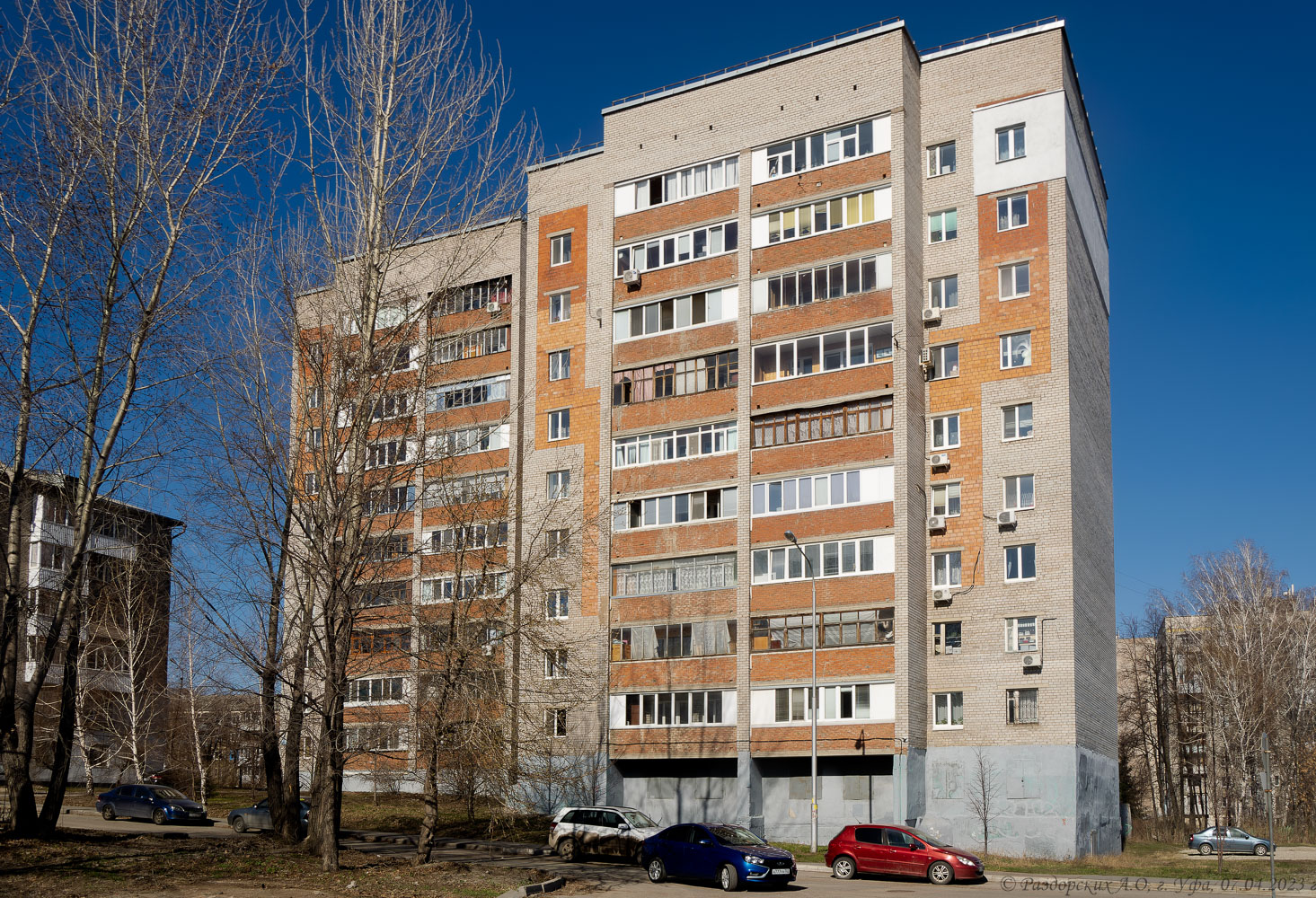 Ufa, Интернациональная улица, 185