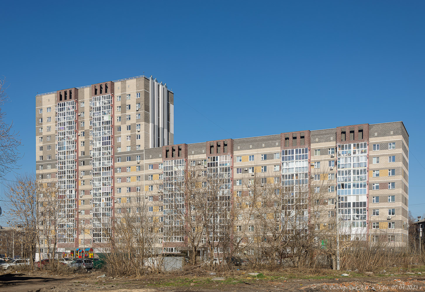 Уфа, Улица Серго Орджоникидзе, 30/1