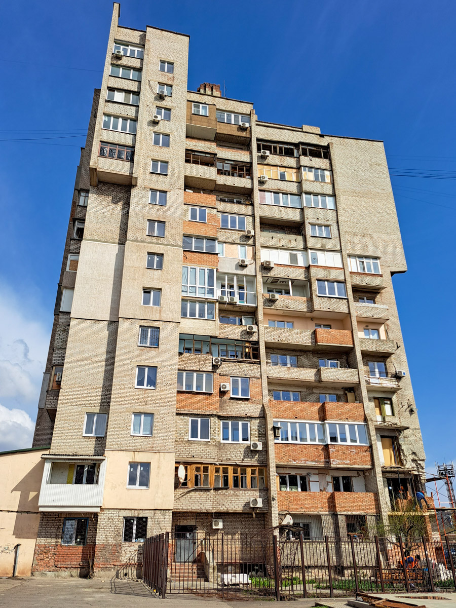 Мариуполь, Улица Филиппа Орлика, 116