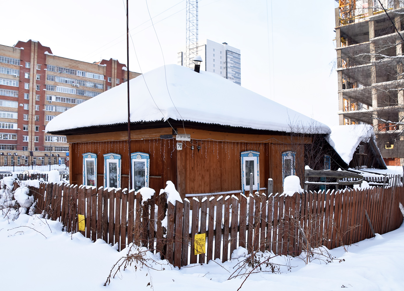 Perm, Улица Советской Армии, 70