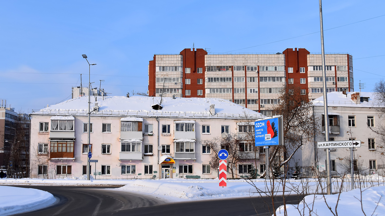 Пермь, Улица Карпинского, 90; Улица Советской Армии, 51