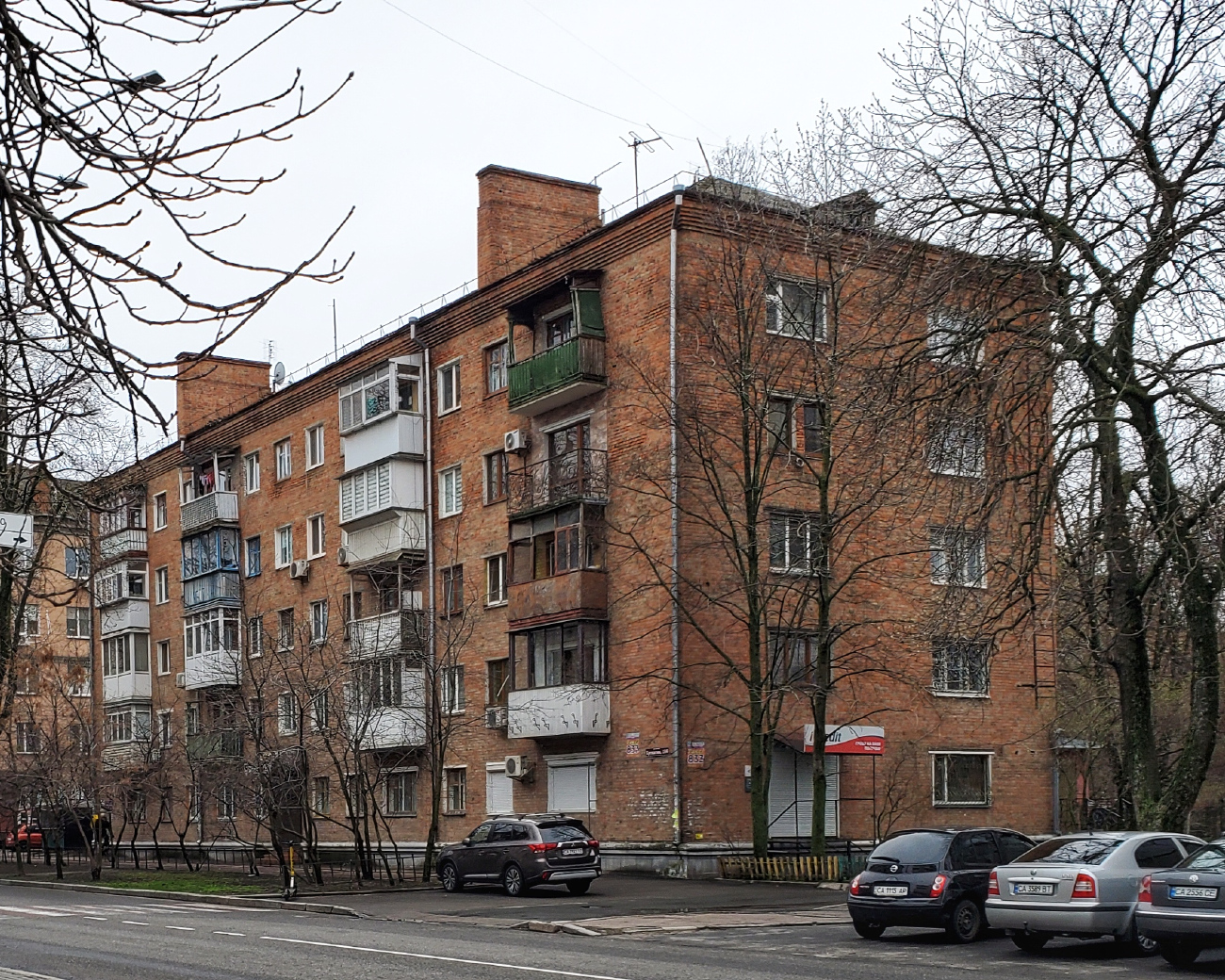 Черкассы, Улица Крещатик, 186