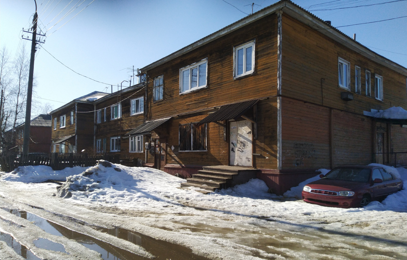 Архангельск, Холмогорская улица, 33 корп. 2