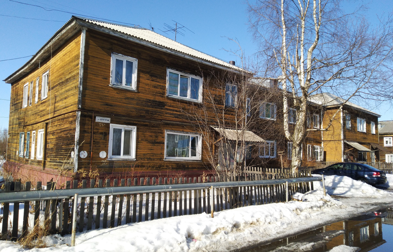 Архангельск, Холмогорская улица, 33 корп. 2