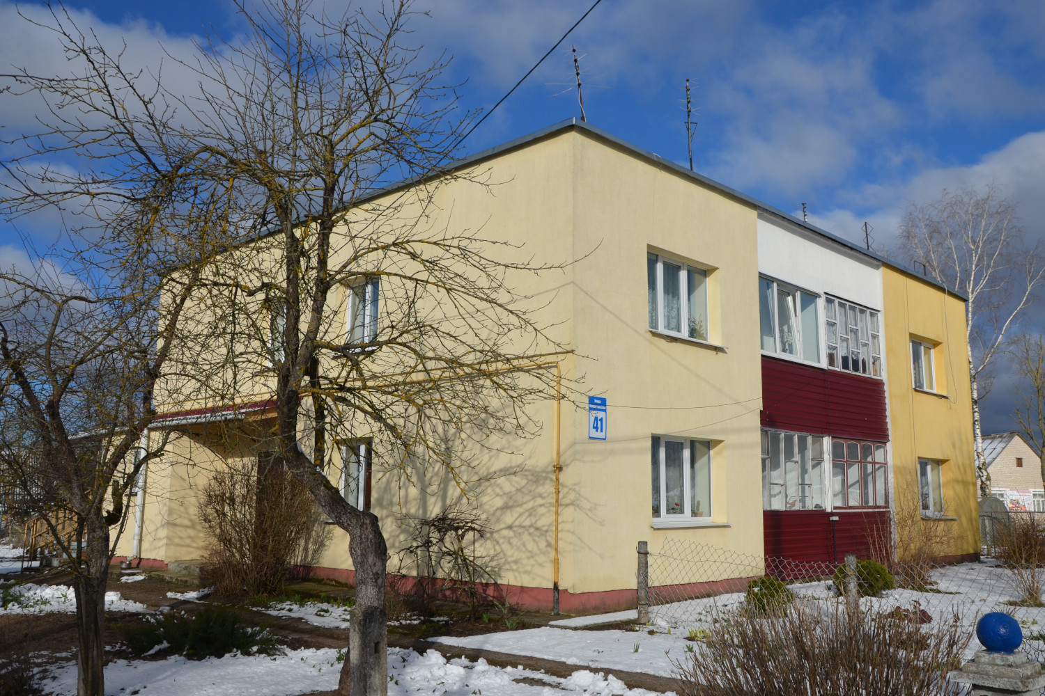 Островец, Комсомольская улица, 41