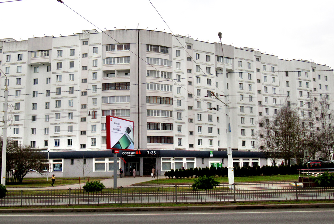 Минск, Проспект Победителей, 75 корп. 1