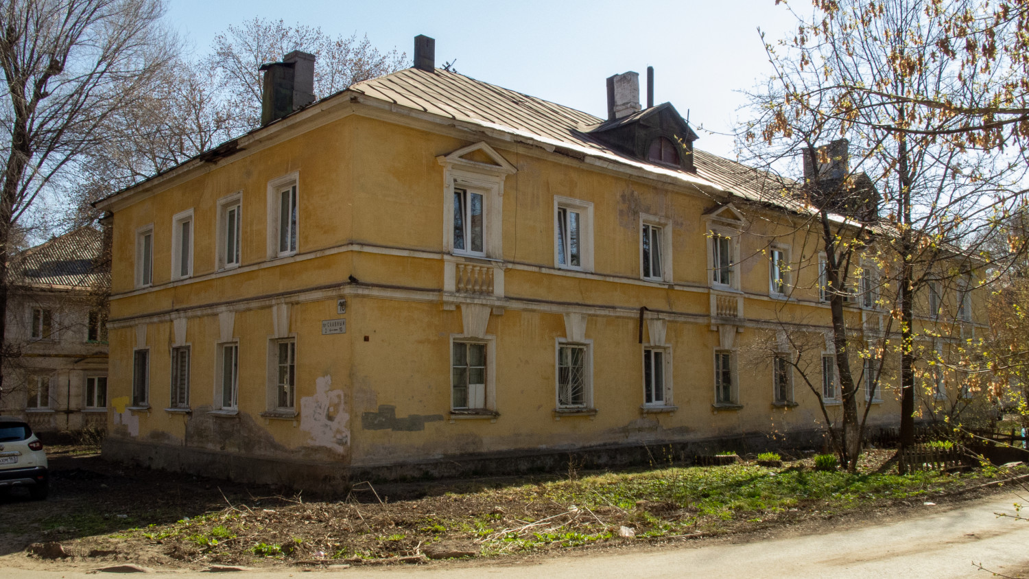 Самара, Славный переулок, 10