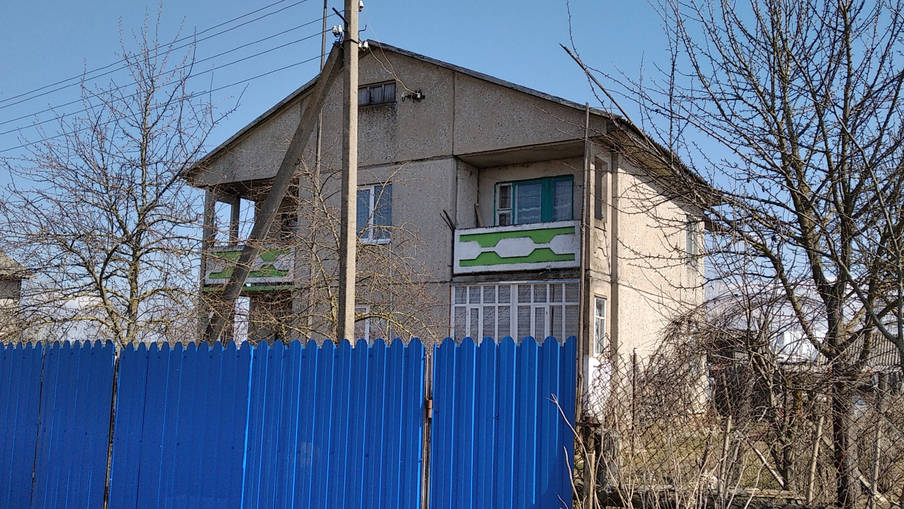 Станиславово, Заводская улица, 19