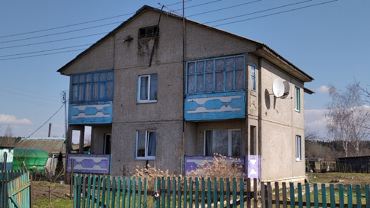 Станиславово, Заводская улица, 15
