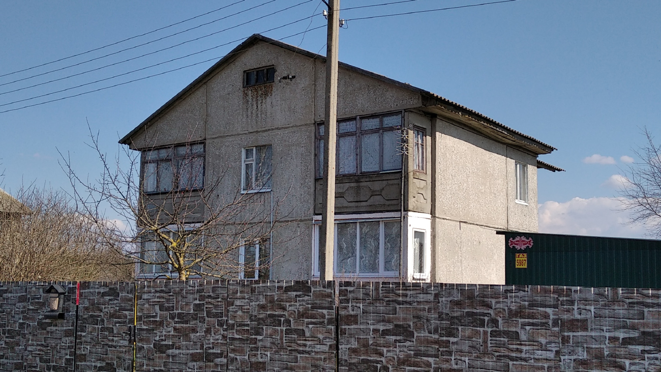 Станиславово, Заводская улица, 17