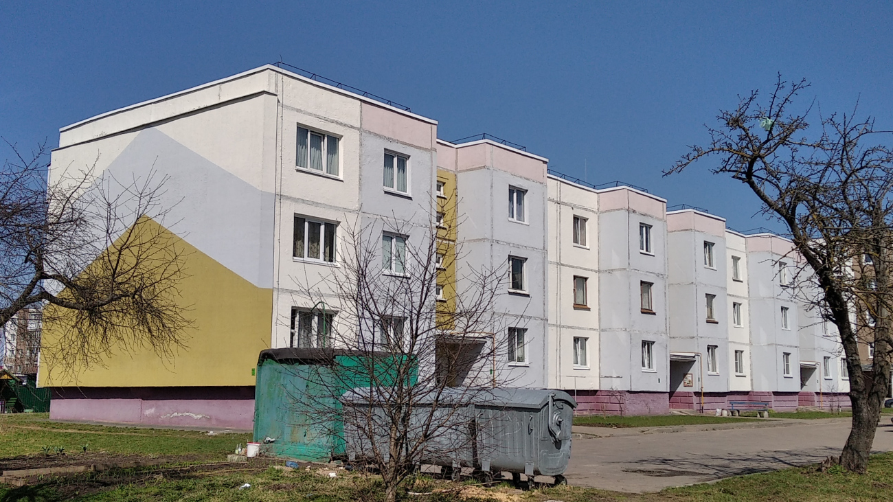Дубровно, Улица Горулёва, 1