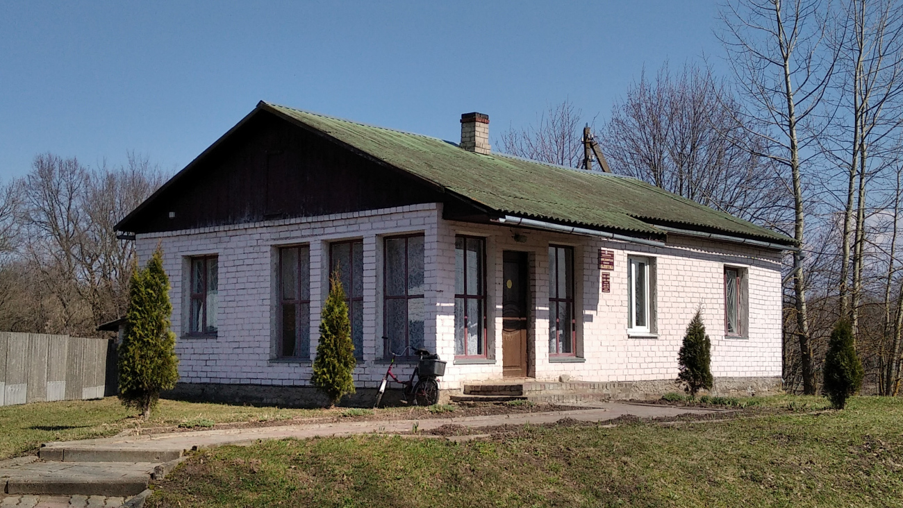 Станиславово, Заводская улица, 3
