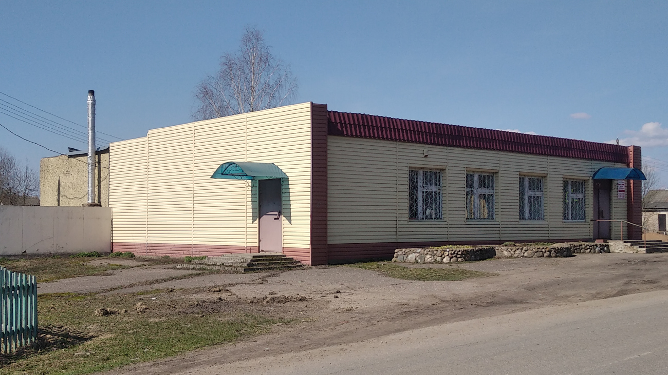 Станиславово, Дубровенская улица, 1