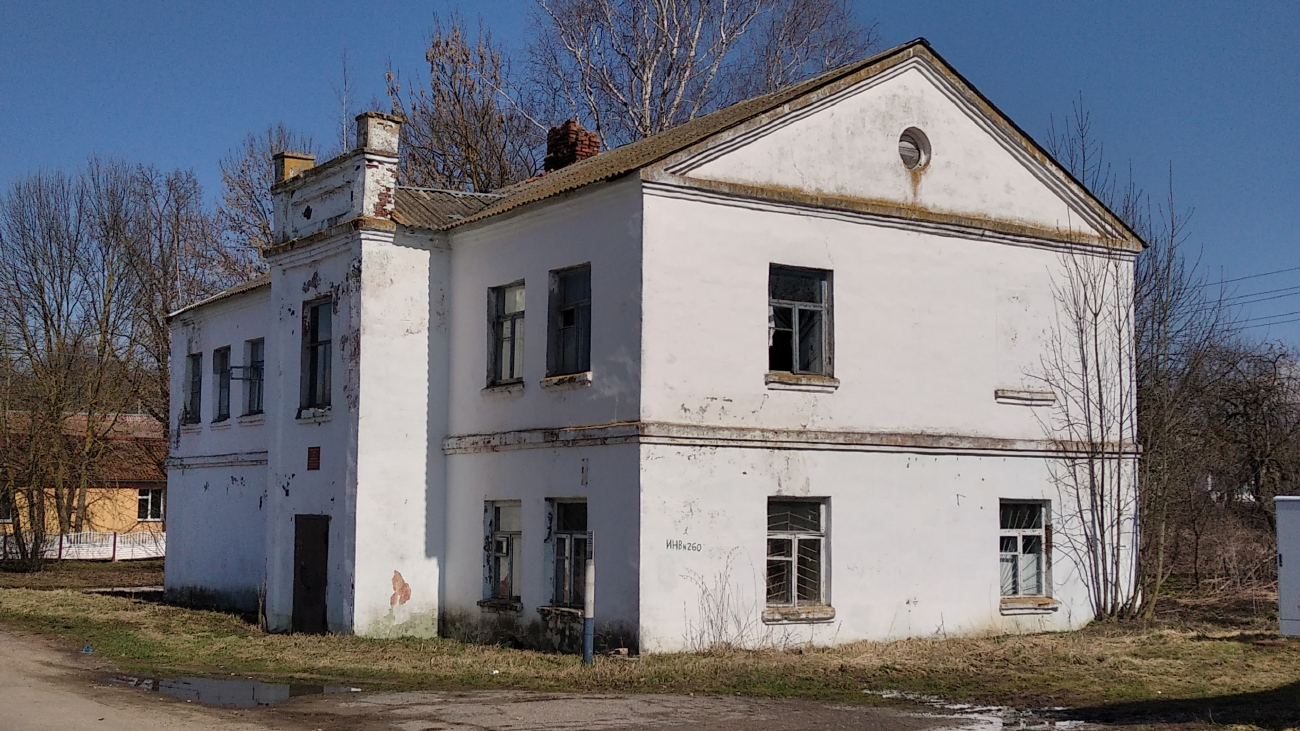 Станиславово, Заводская улица, 5
