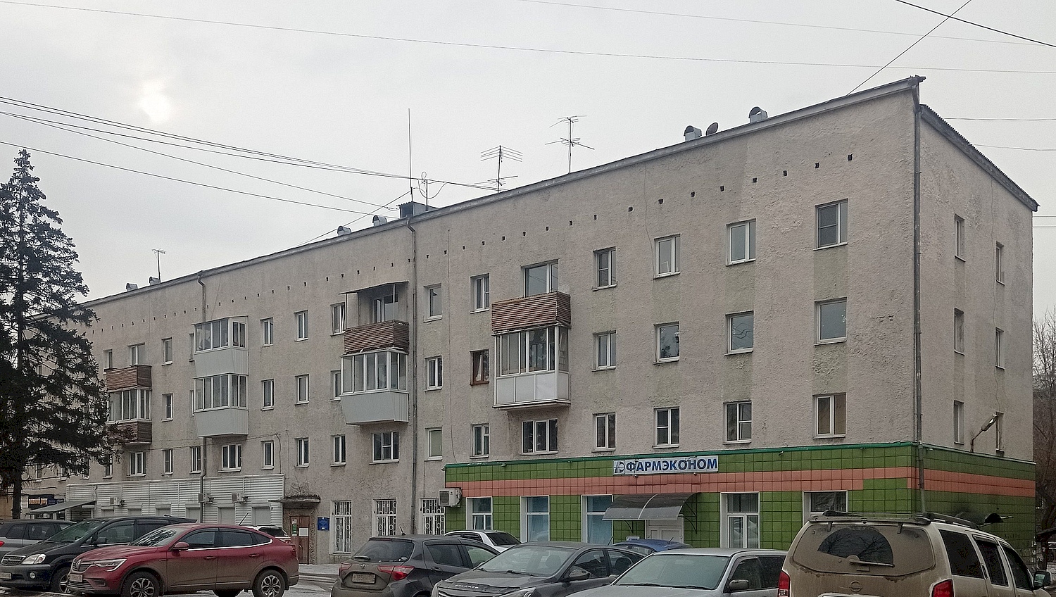 Irkutsk, Улица Маяковского, 5А