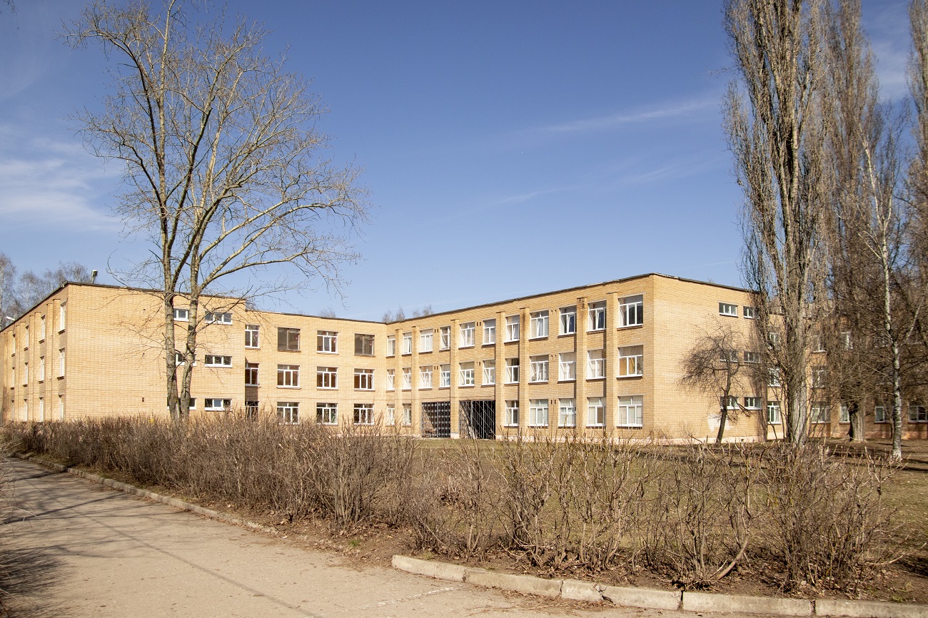 Рязань, Интернациональная улица, 6