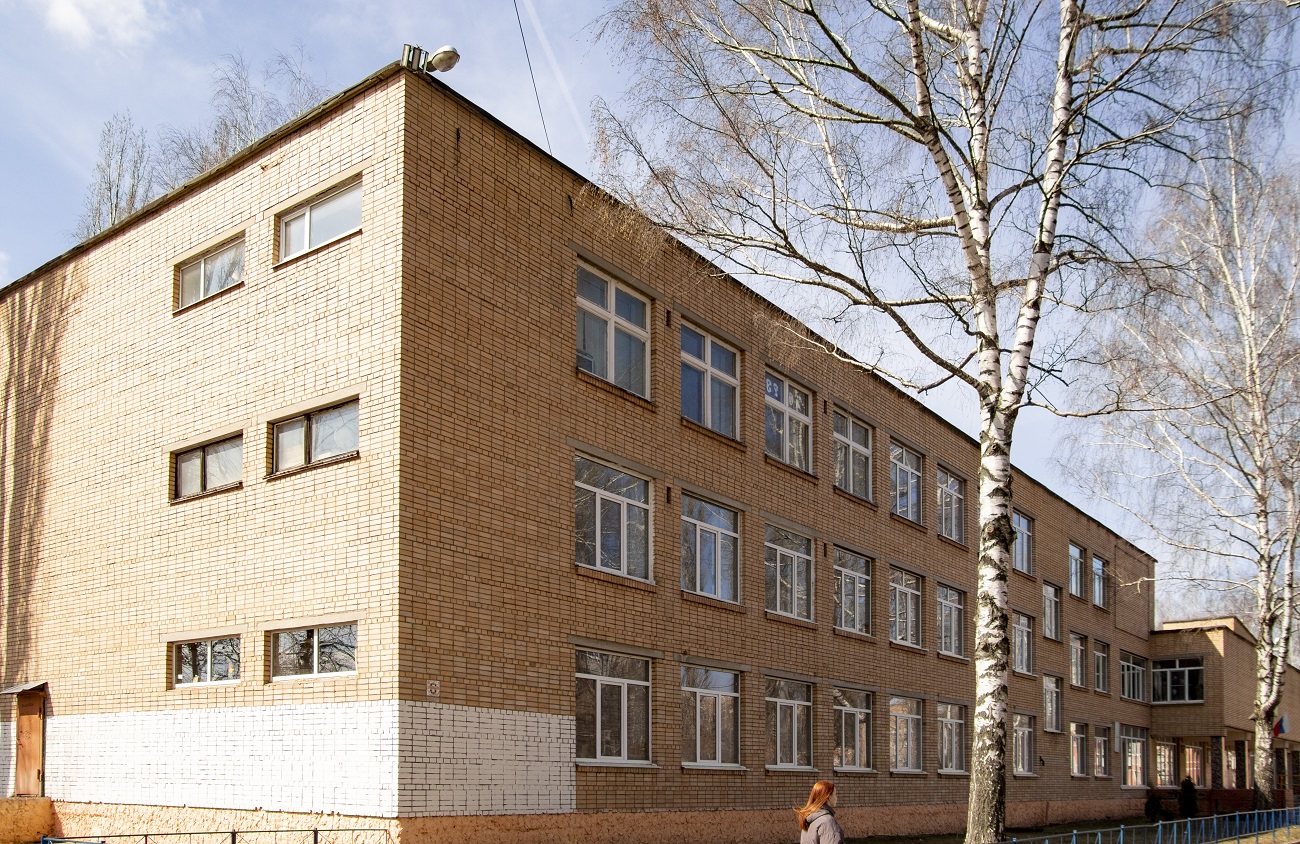 Рязань, Интернациональная улица, 6