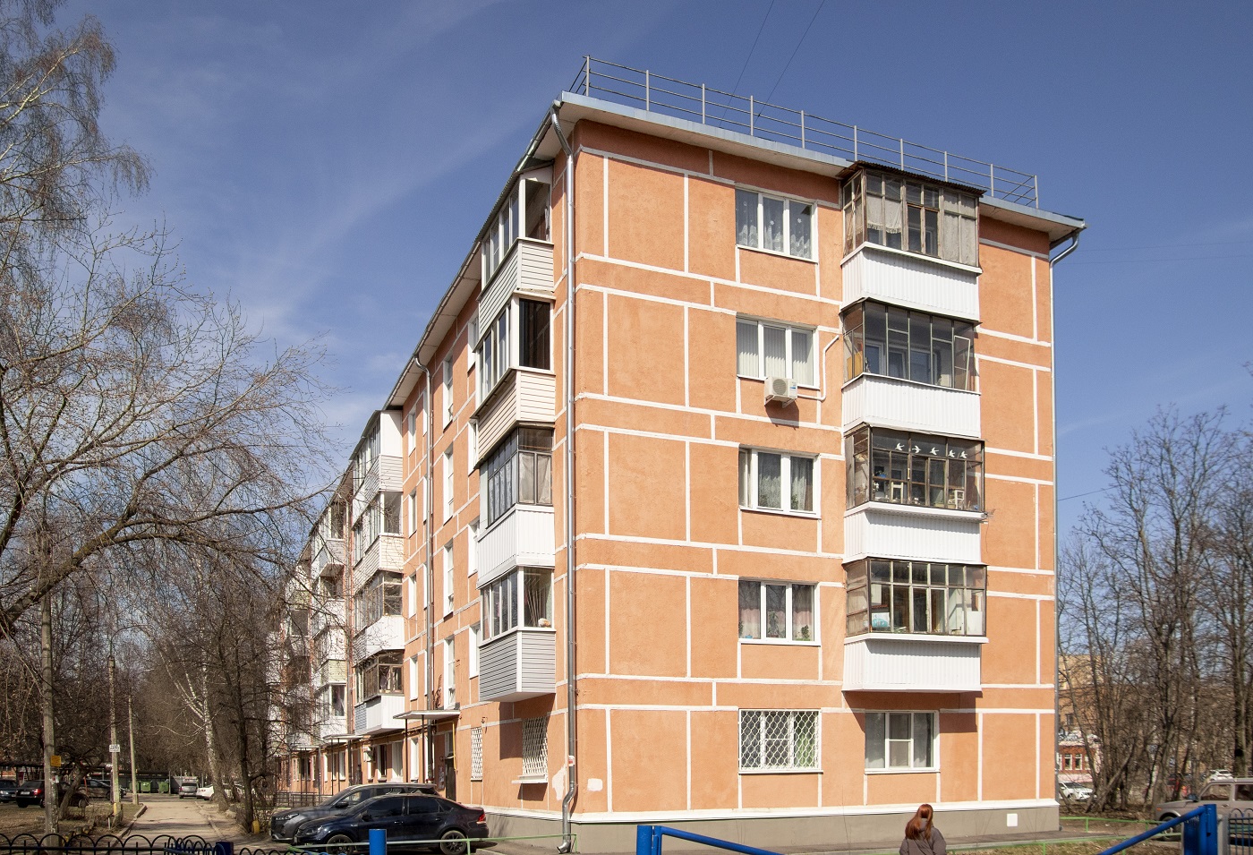 Рязань, Интернациональная улица, 5