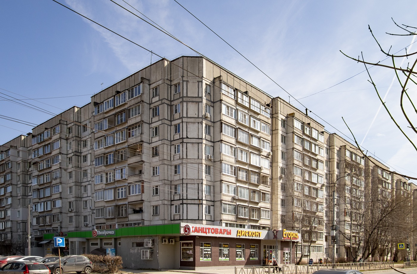 Рязань, Интернациональная улица, 5В; Интернациональная улица, 5А