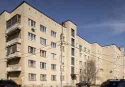 545 КБ