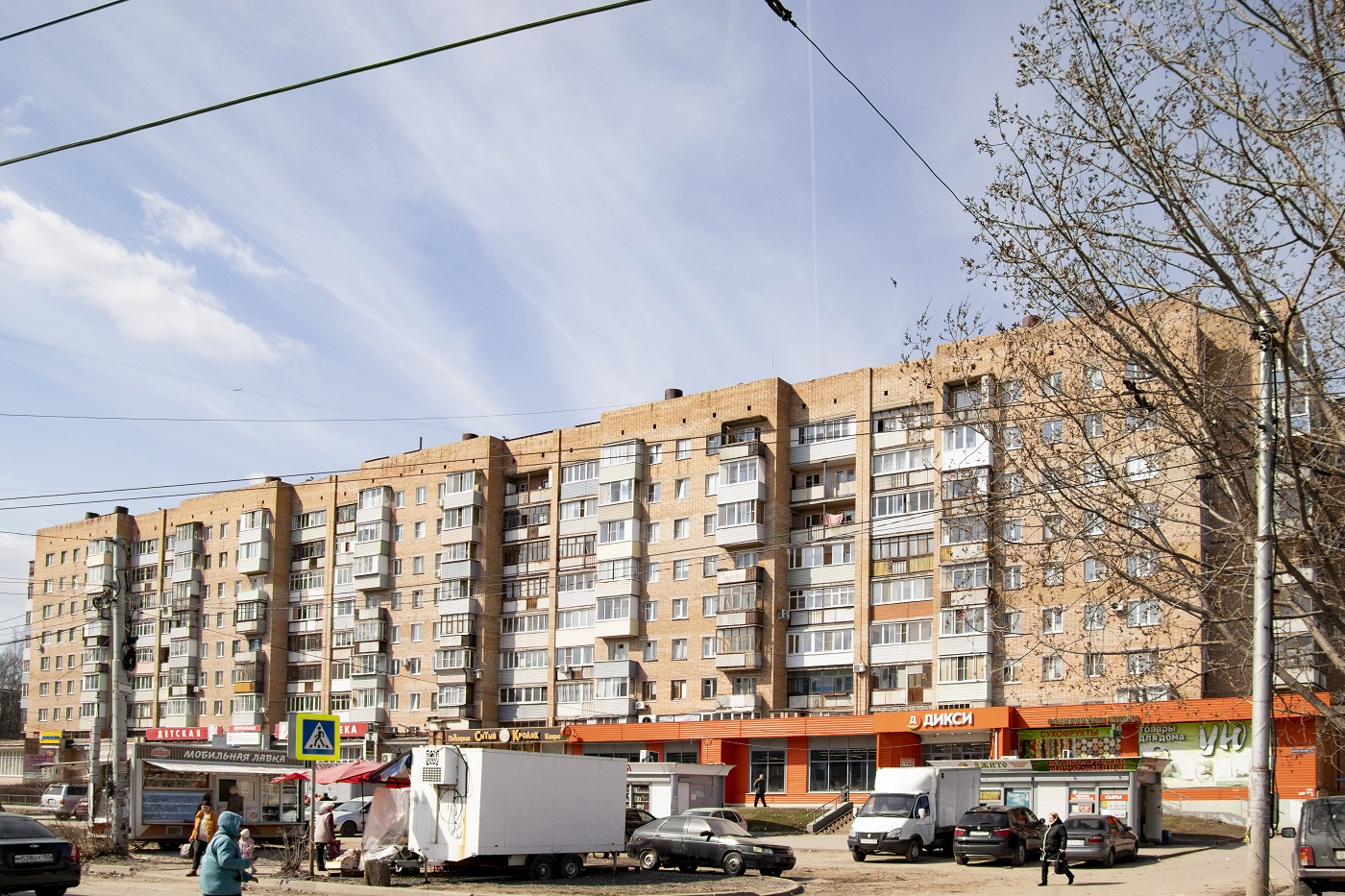 Рязань, Станкозаводская улица, 27