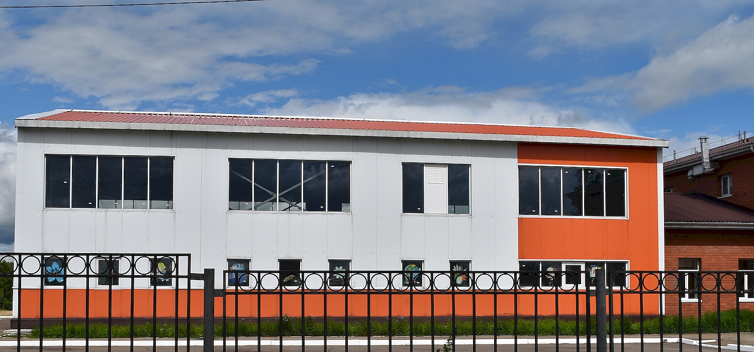 Turgenevka, Школьная улица, 41