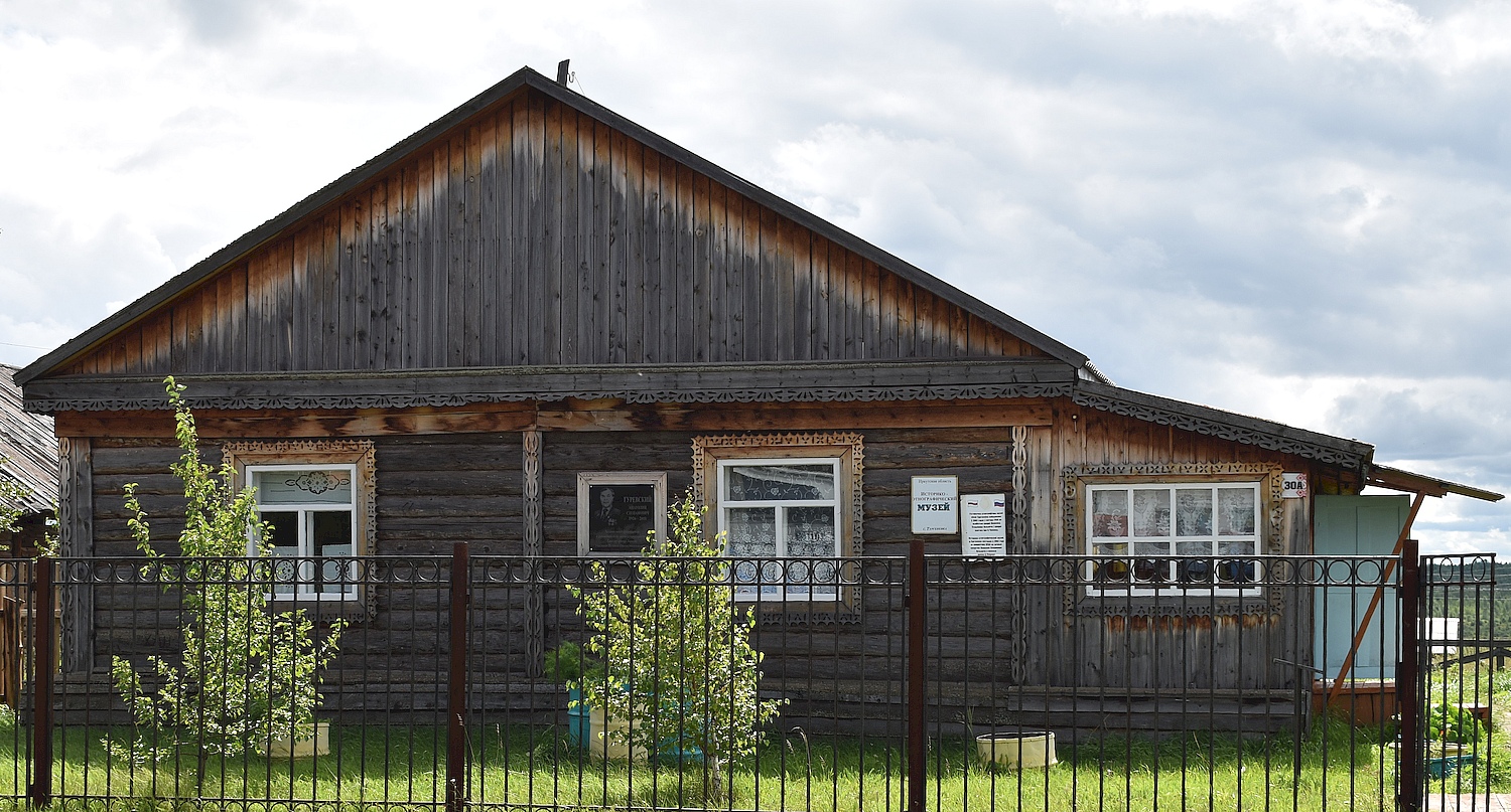 Тургеневка, Школьная улица, 30А