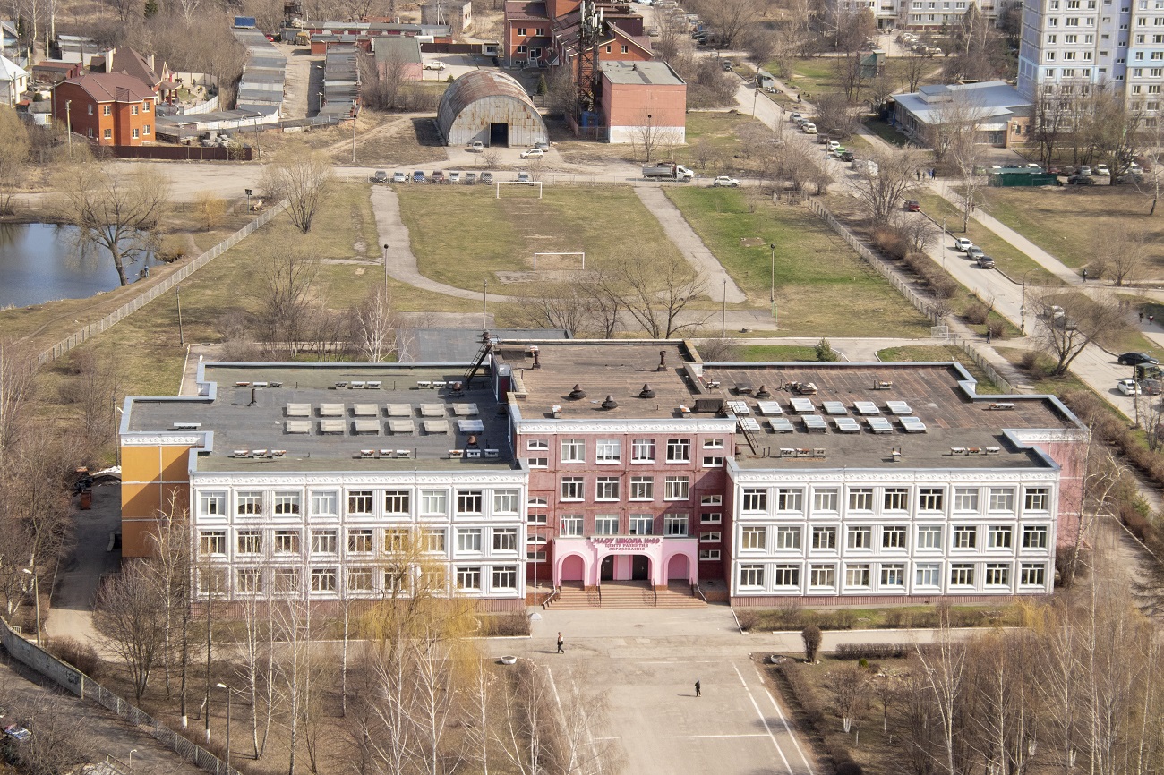Рязань, Интернациональная улица, 27