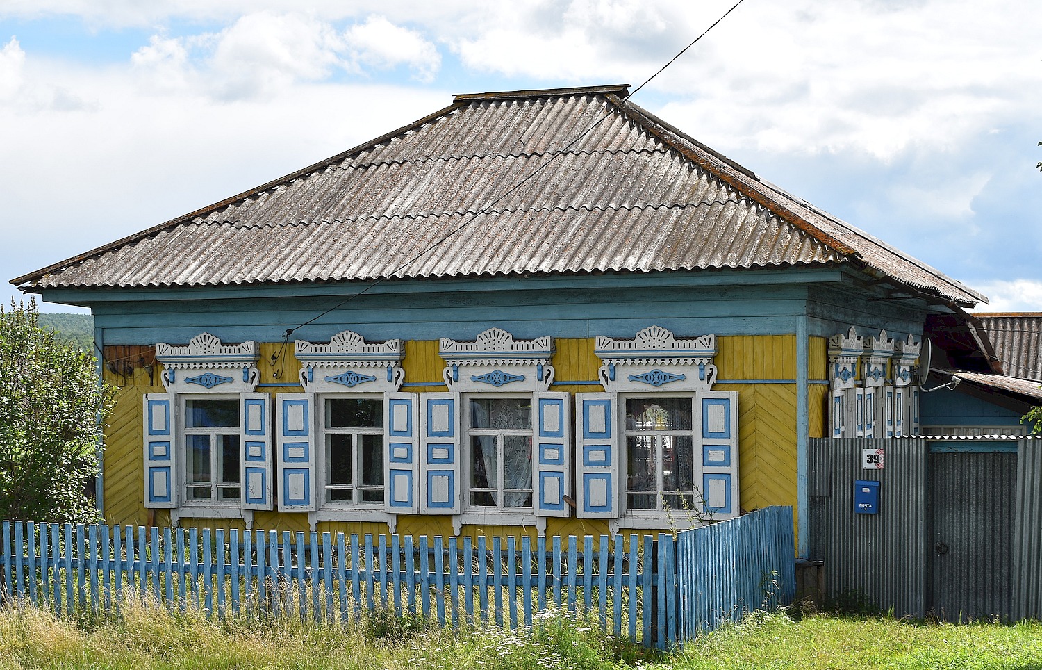 Тургеневка, Советская улица, 39