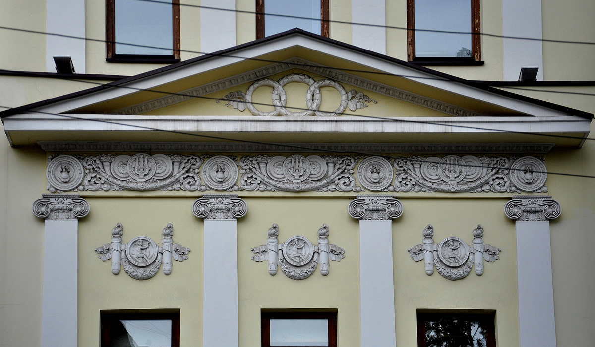 Харьков, Улица Алчевских, 29