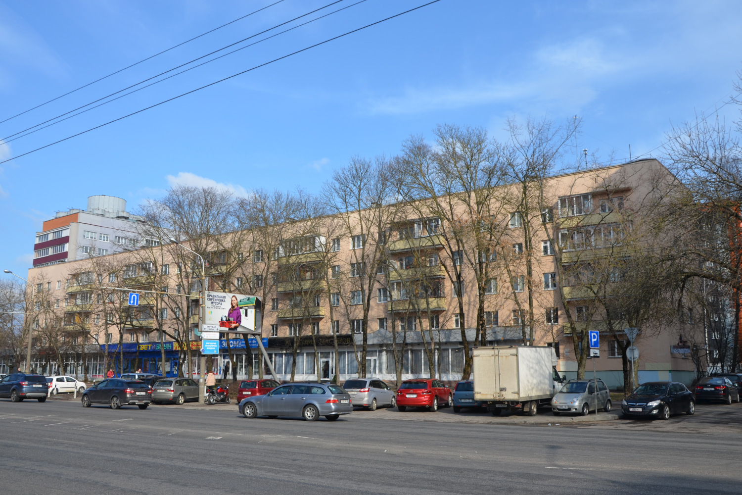 Минск, Улица Максима Богдановича, 60