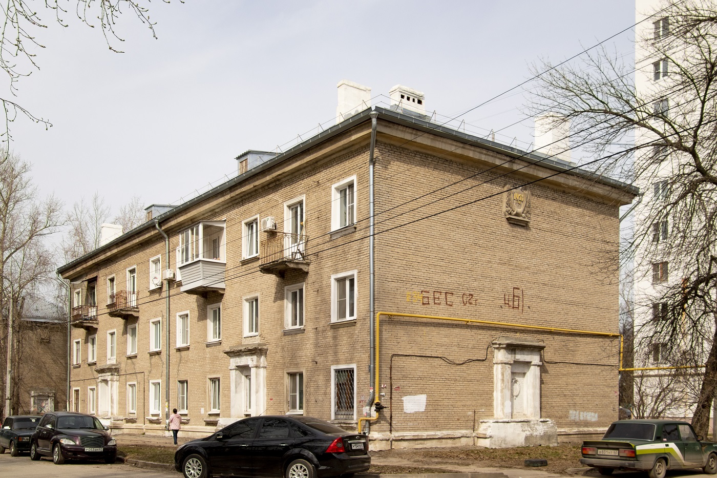 Рязань, Улица Фридриха Энгельса, 21