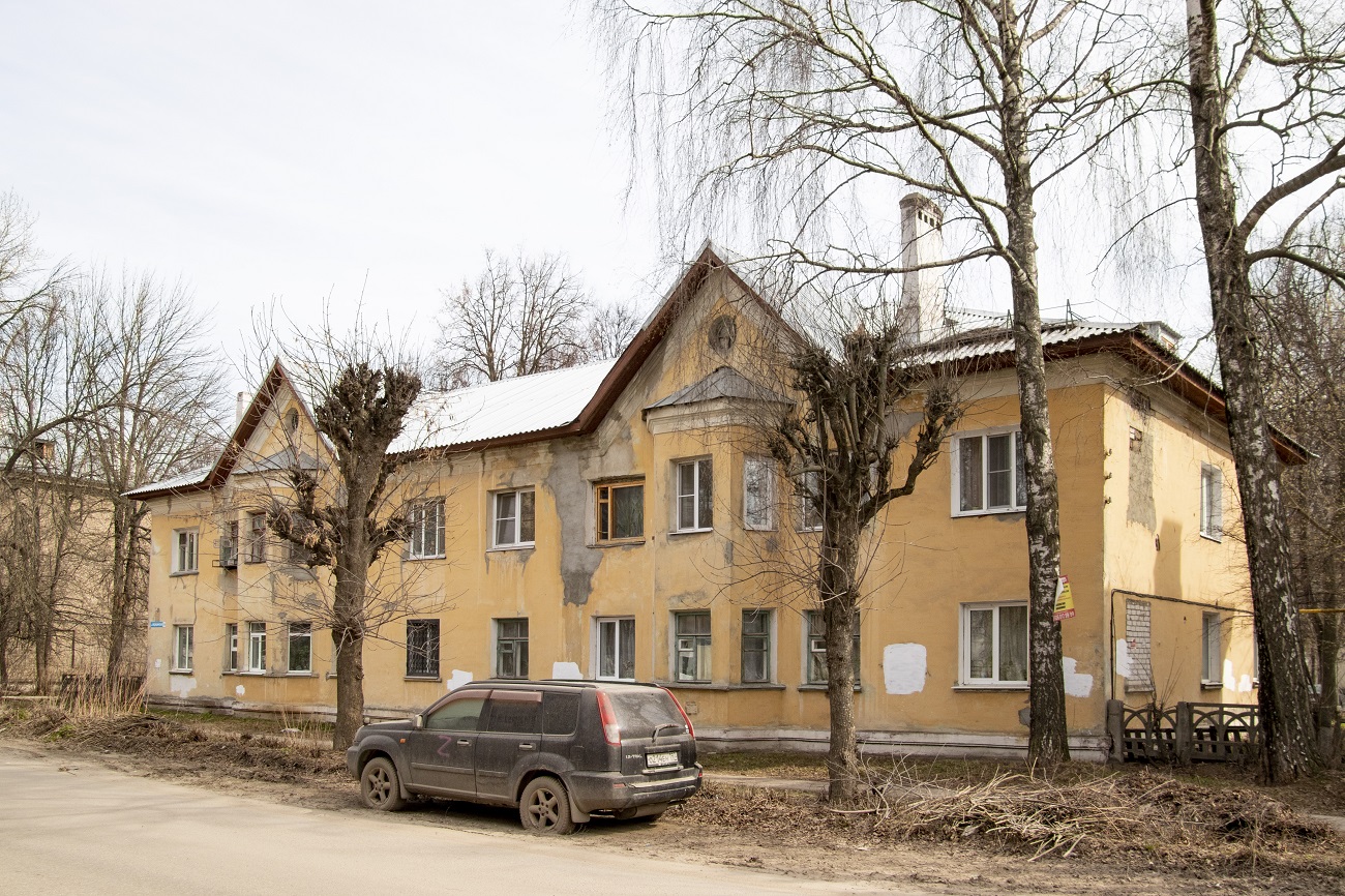 Рязань, Медицинская улица, 14