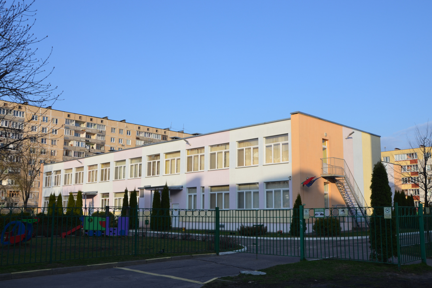 Минск, Улица Максима Богдановича, 96