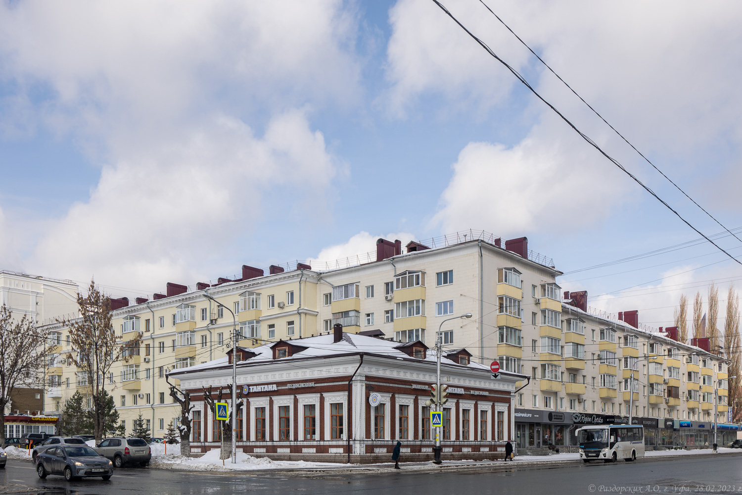 Уфа, Улица Ленина, 31; Улица Ленина, 31*; Улица Ленина, 33